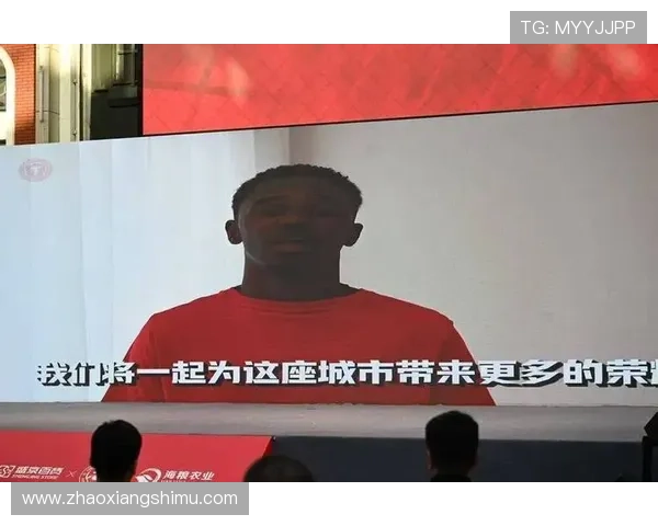 辽宁铁人携手盛京百货海粮集团